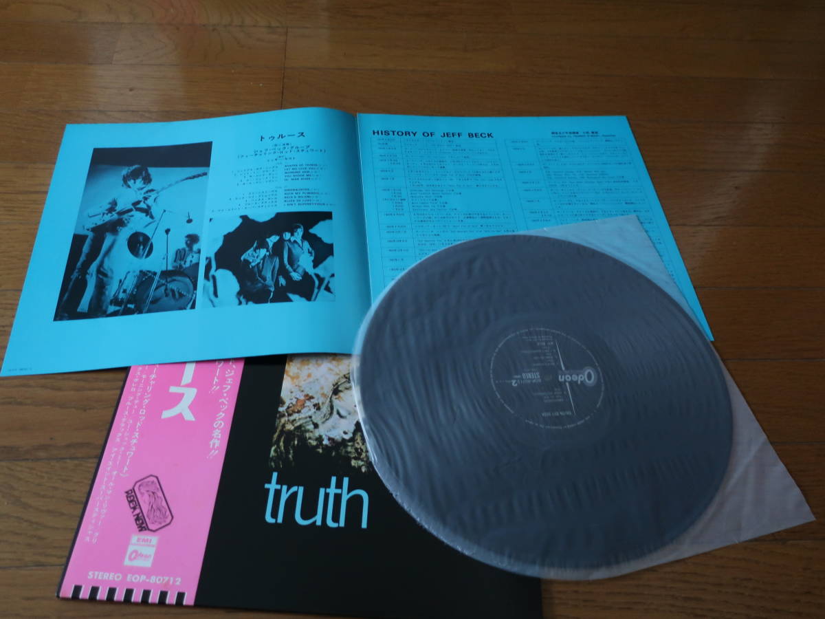 Jeff : ⁄ Beck - Truth TRUTH ミュージック 2026年最新Yahoo