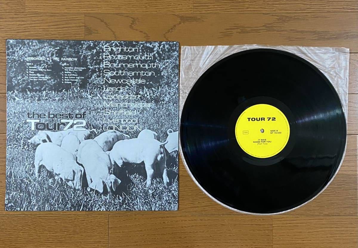 Pink Floyd - The Best Of Tour 72 / LPレコード