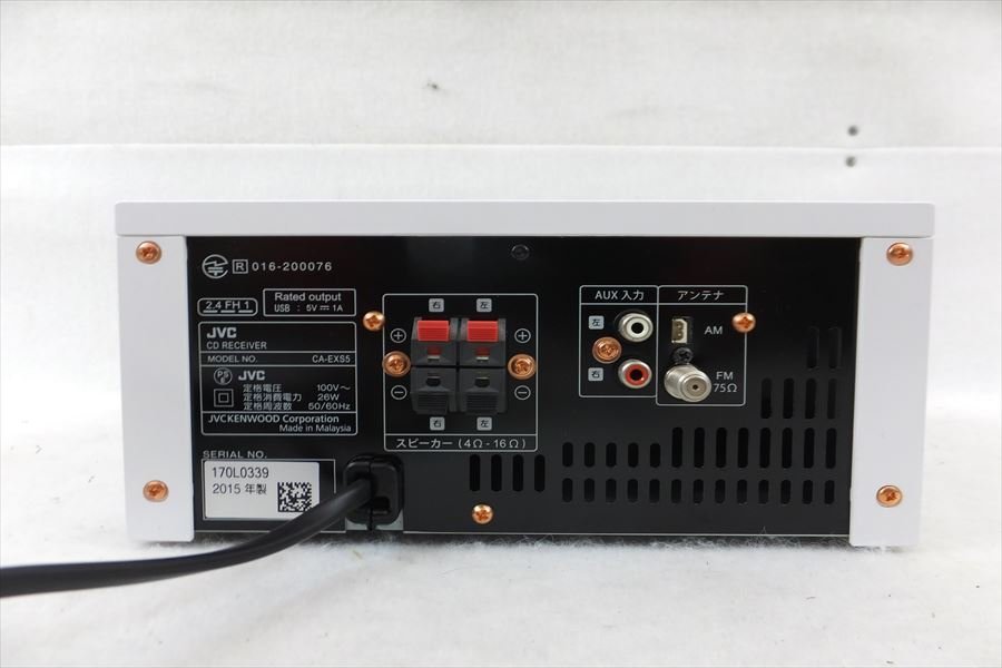 JVC CA-EXS5 | EX-S5 コンパクトコンポーネントシステム