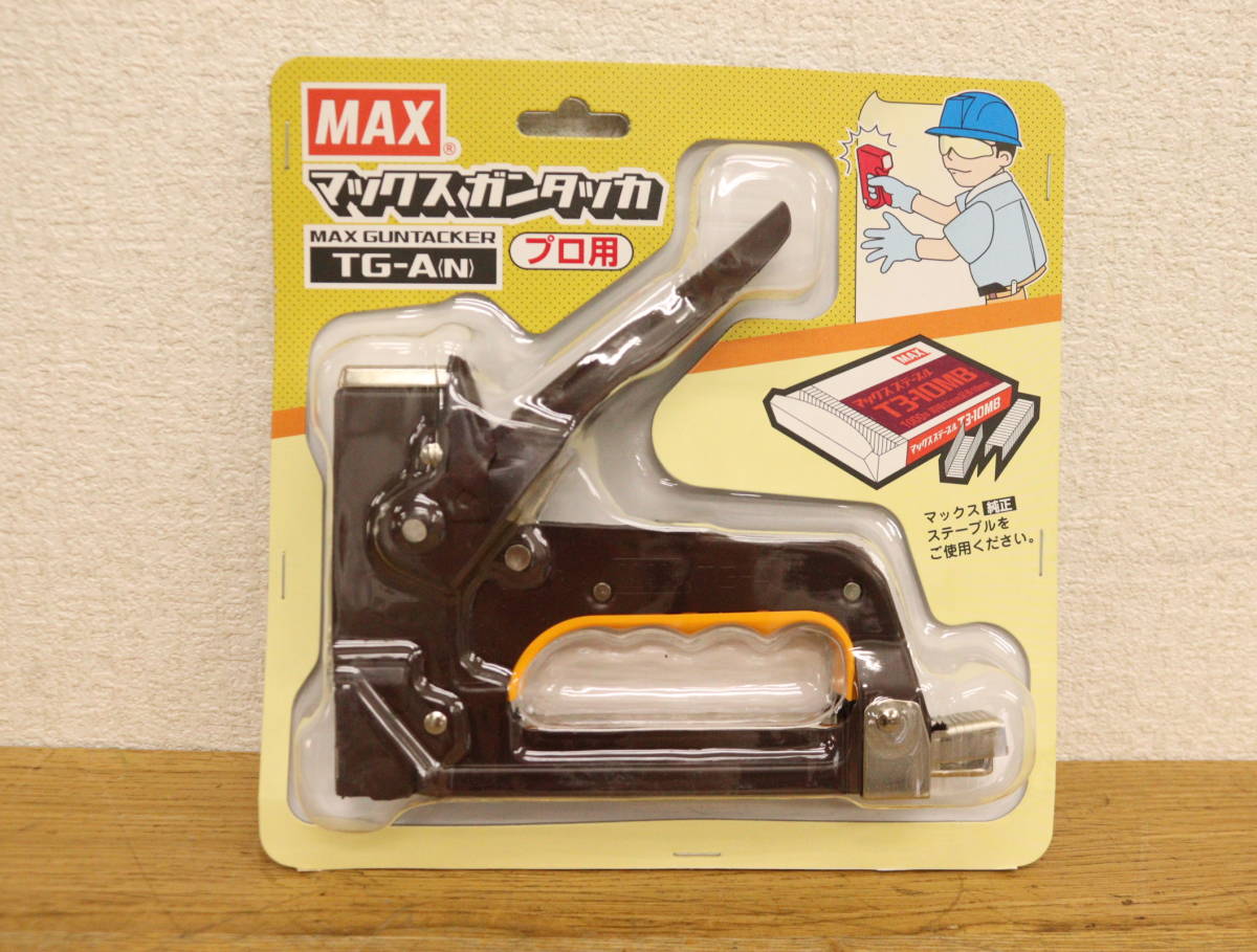 【数量限定，セール】 / MAX マックスガンタッカ TG-A N プロ用 ハンドツール TG91116(ガンタッカー、ハンドタッカー)｜売買されたオークション情報、yahooの商品情報をアーカイブ公開 - オークファン ガンタッカー、ハンドタッカー