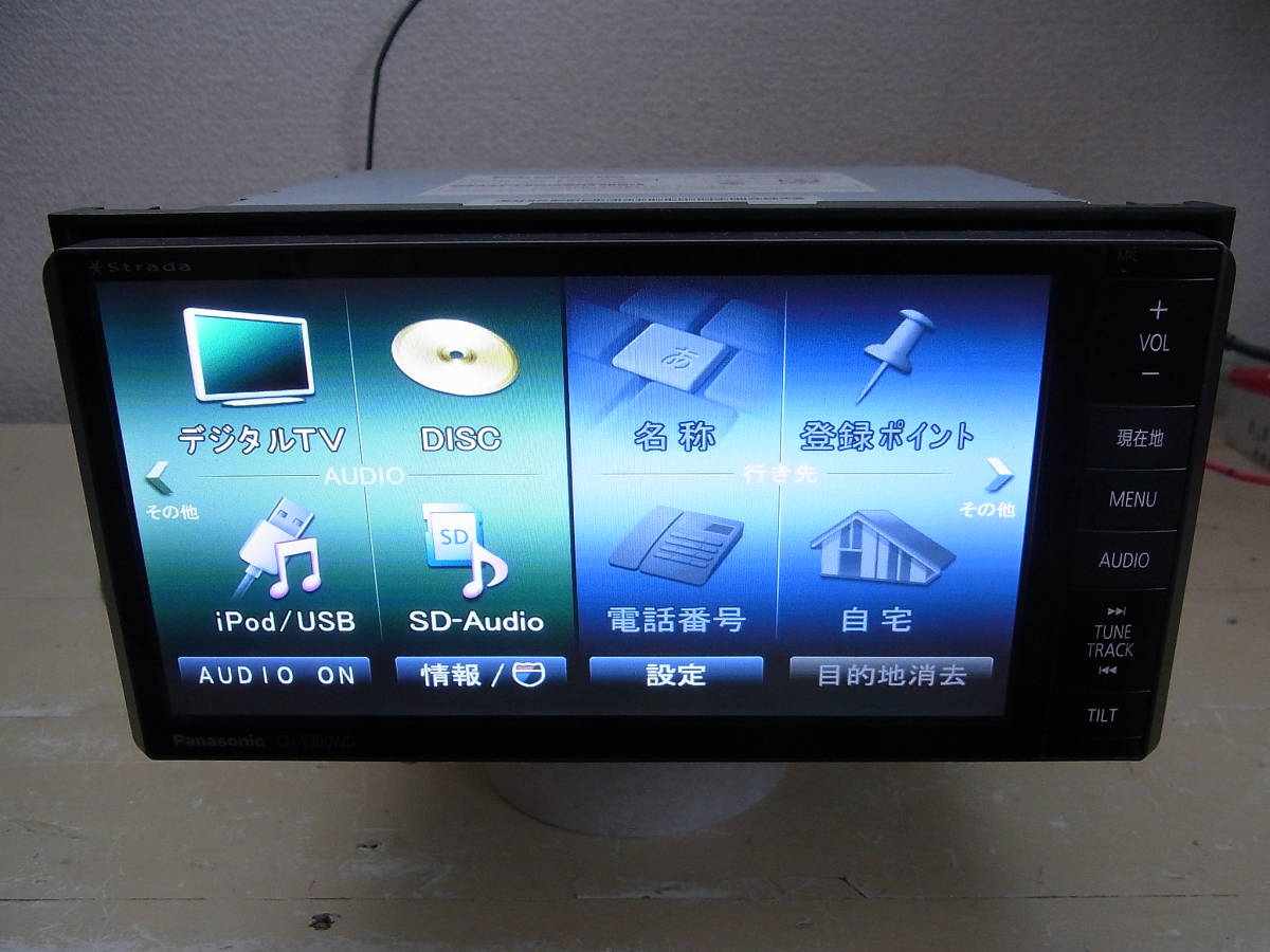 パナソニック CN-S300WD Panasonic ストラーダ 動作良好 Bluetooth