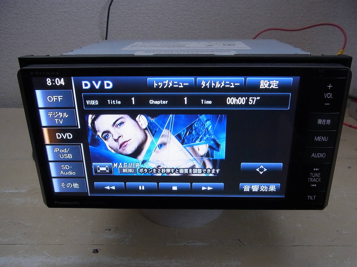 パナソニック CN-S300WD Panasonic ストラーダ 動作良好 Bluetooth