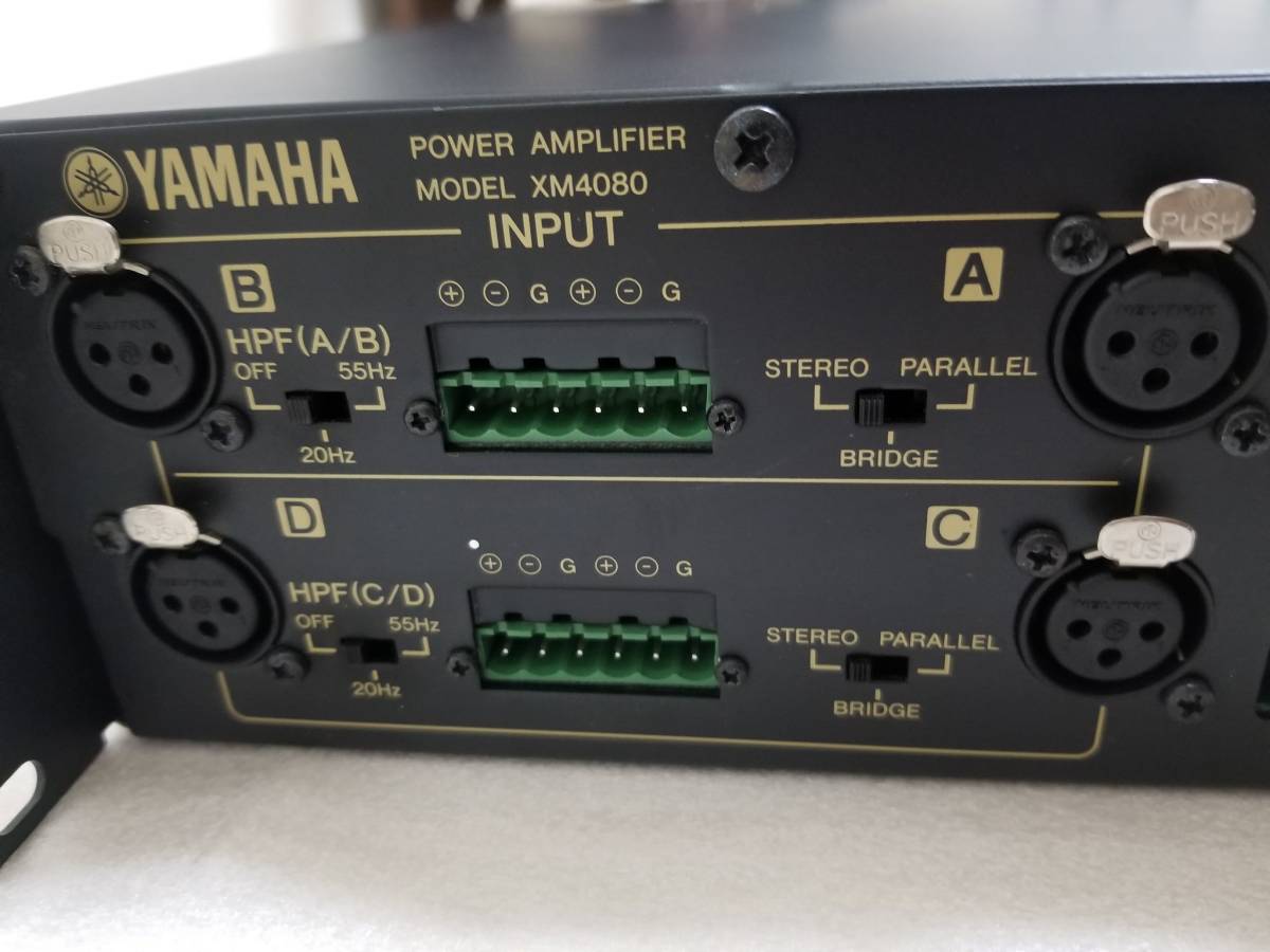 激安通販販売 YAMAHA ( ヤマハ ) / XM4080 4チャンネル・パワーアンプ