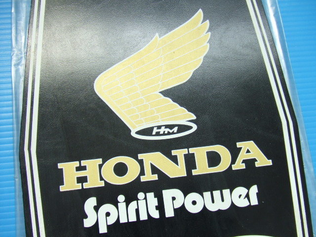 旧車 当時物リード製 泥除け フラップ HONDA CB750 当時物 新品 LEAD製