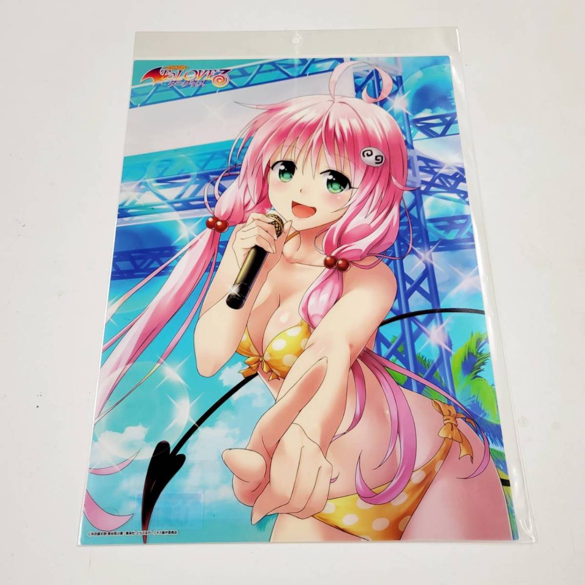 1円オークション】とらぶる―ダークネス ララ 水着 A3クリアポスター