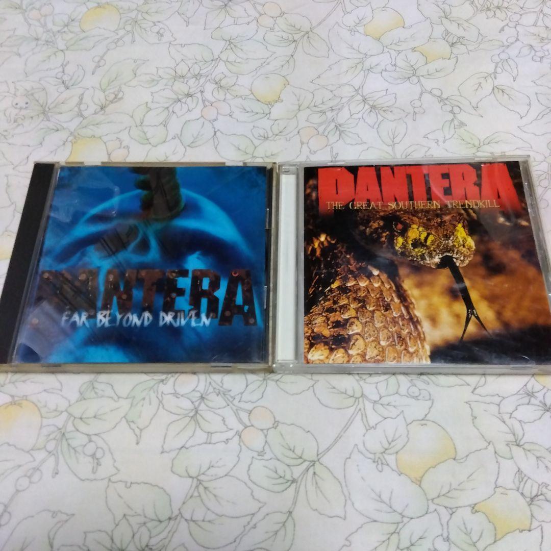 パンテラ 鎌首の値段と価格推移は 16件の売買情報を集計したパンテラ 鎌首の価格や価値の推移データを公開