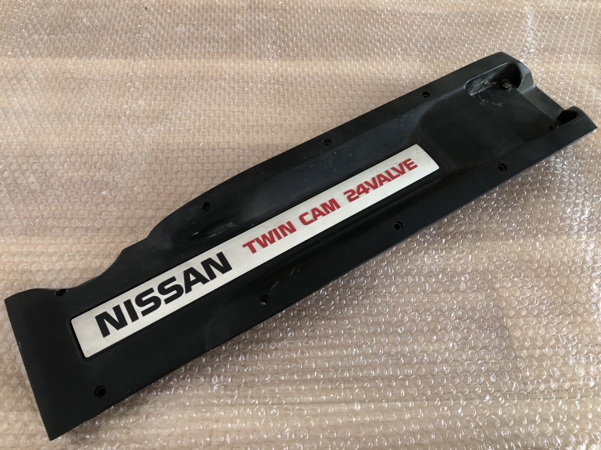 日産 純正 BNR32 BCNR33 スカイラインGT-R GTR RB26DETT エンジン