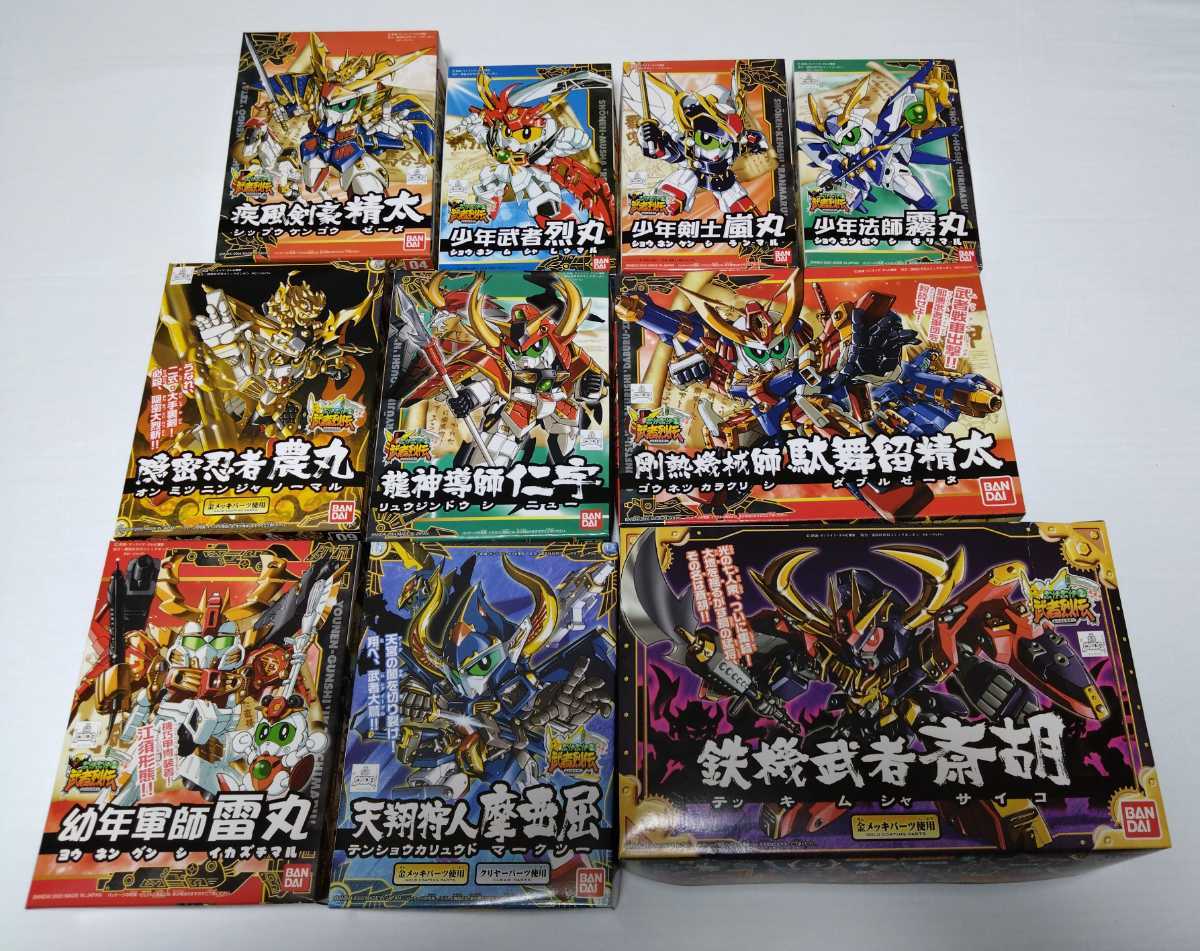 未組立 SDガンダム BB戦士 武者烈伝 武化舞可編 烈丸