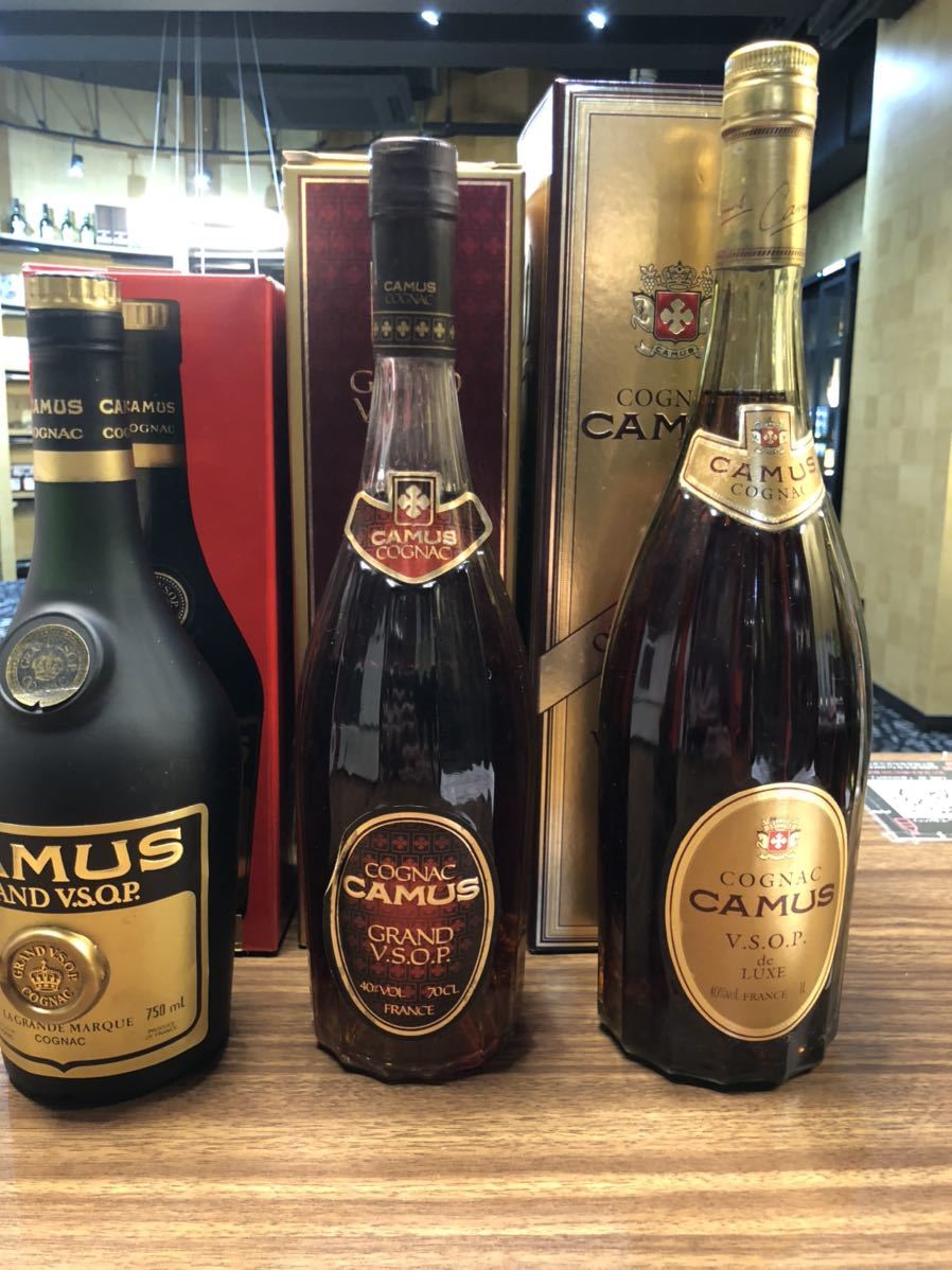 CAMUS カミュ 3本セット 売り 古酒 未開栓 42 CAMUS カミュ3本セット