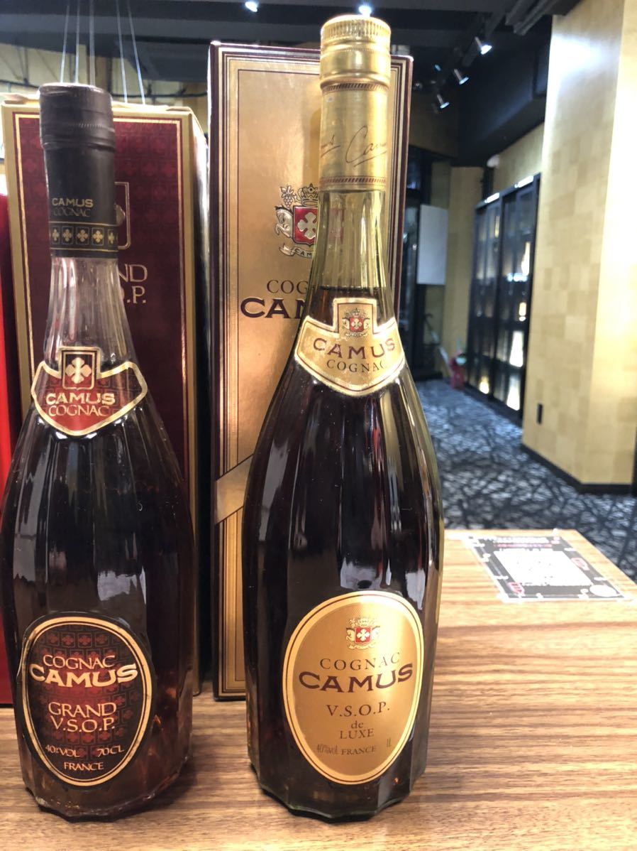 CAMUS カミュ 3本セット 売り 古酒 未開栓 42 CAMUS カミュ3本セット