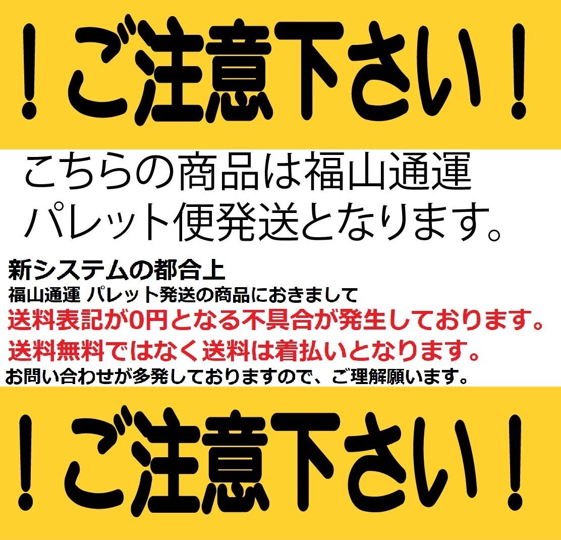 ★中古動作良好★日立工機 (現:HIKOKI) 220mmロータリーバンドソー CB22FA 200V三相 鉄工 切断機 切削油循環式 バイス式 パイプ切断)倉a