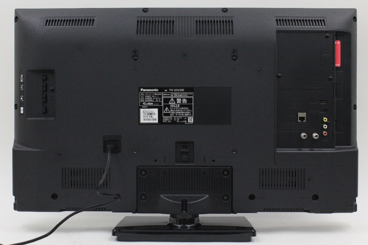 Panasonic □ VIERA 32インチ 液晶テレビ [TH-32G300] 2019年製
