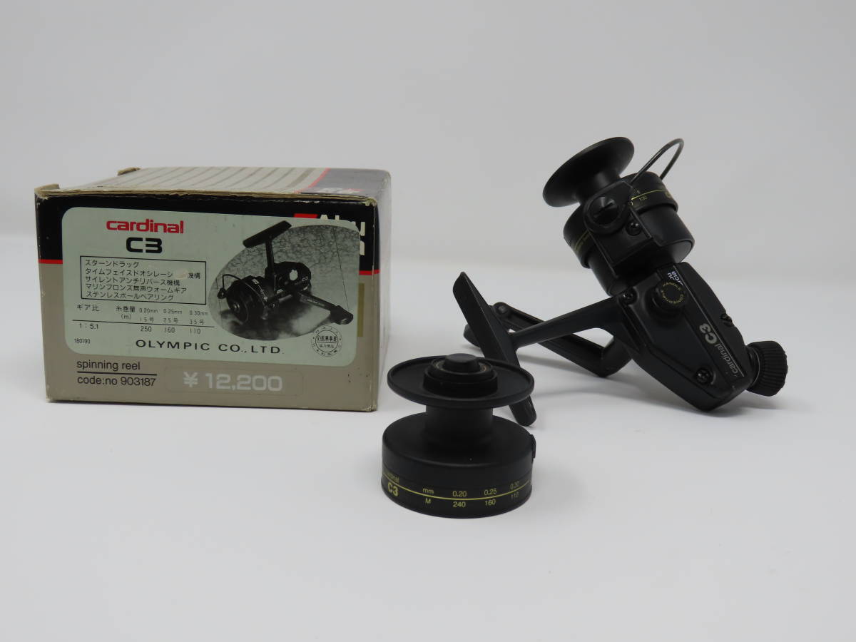 Abu Cardinal C3 　アブカーディナルC3 スピニングリール アブ カーディナルC3 Abu スピニング リール 【公式通販】