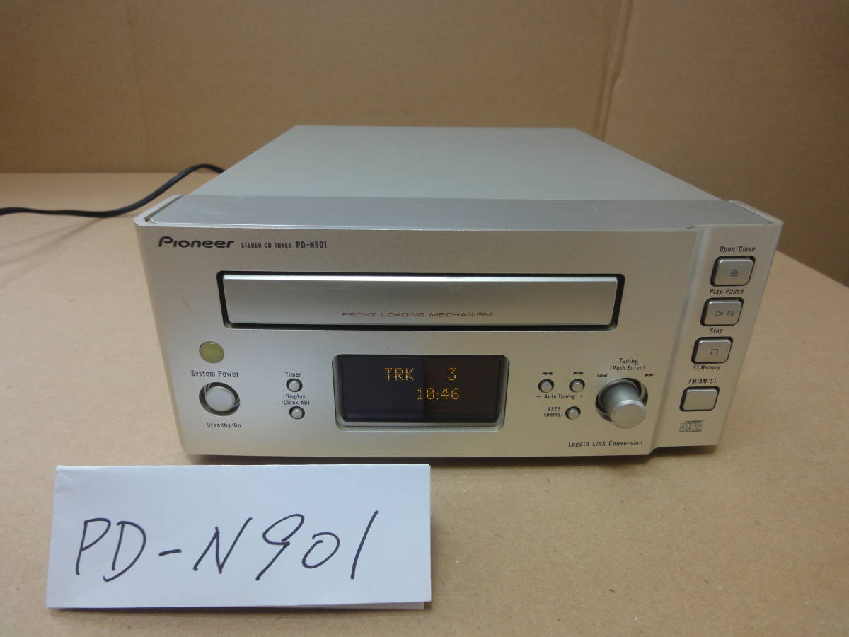 KENWOOD - K270 ケンウッド Esule CDレシーバー K