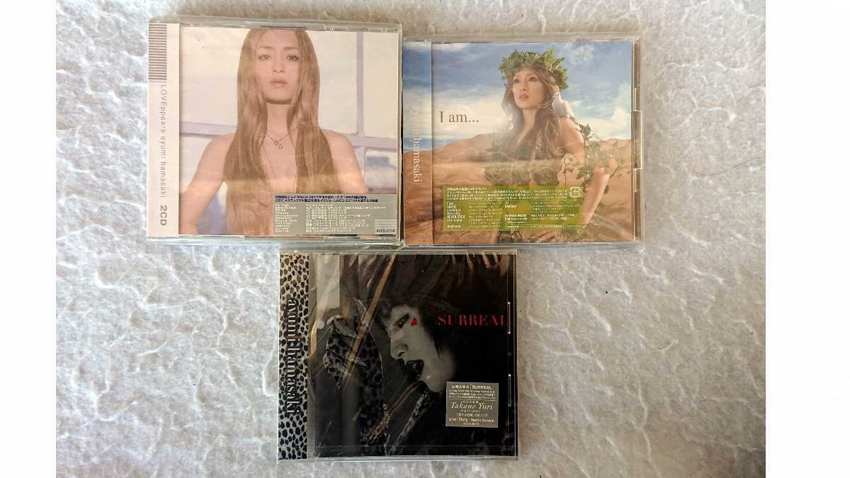 浜崎あゆみ CD 新品未開封 A BEST 初回限定仕様 HMV特典マウスパッド 