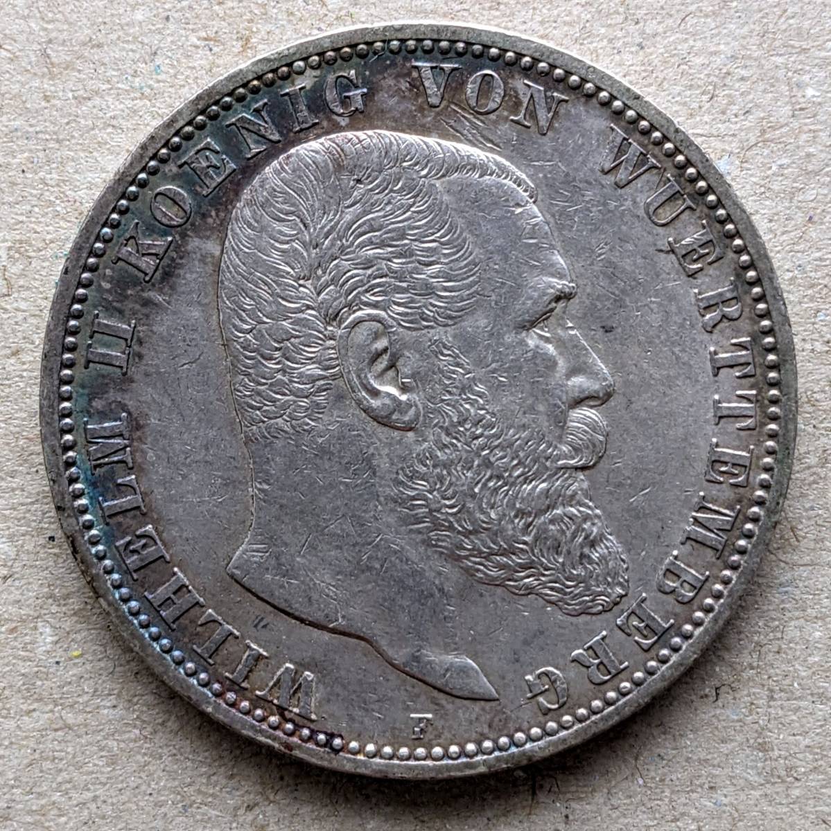 1907年 ドイツ ビュルテンベルク ヴィルヘルム2世 5マルク 銀貨 EF 