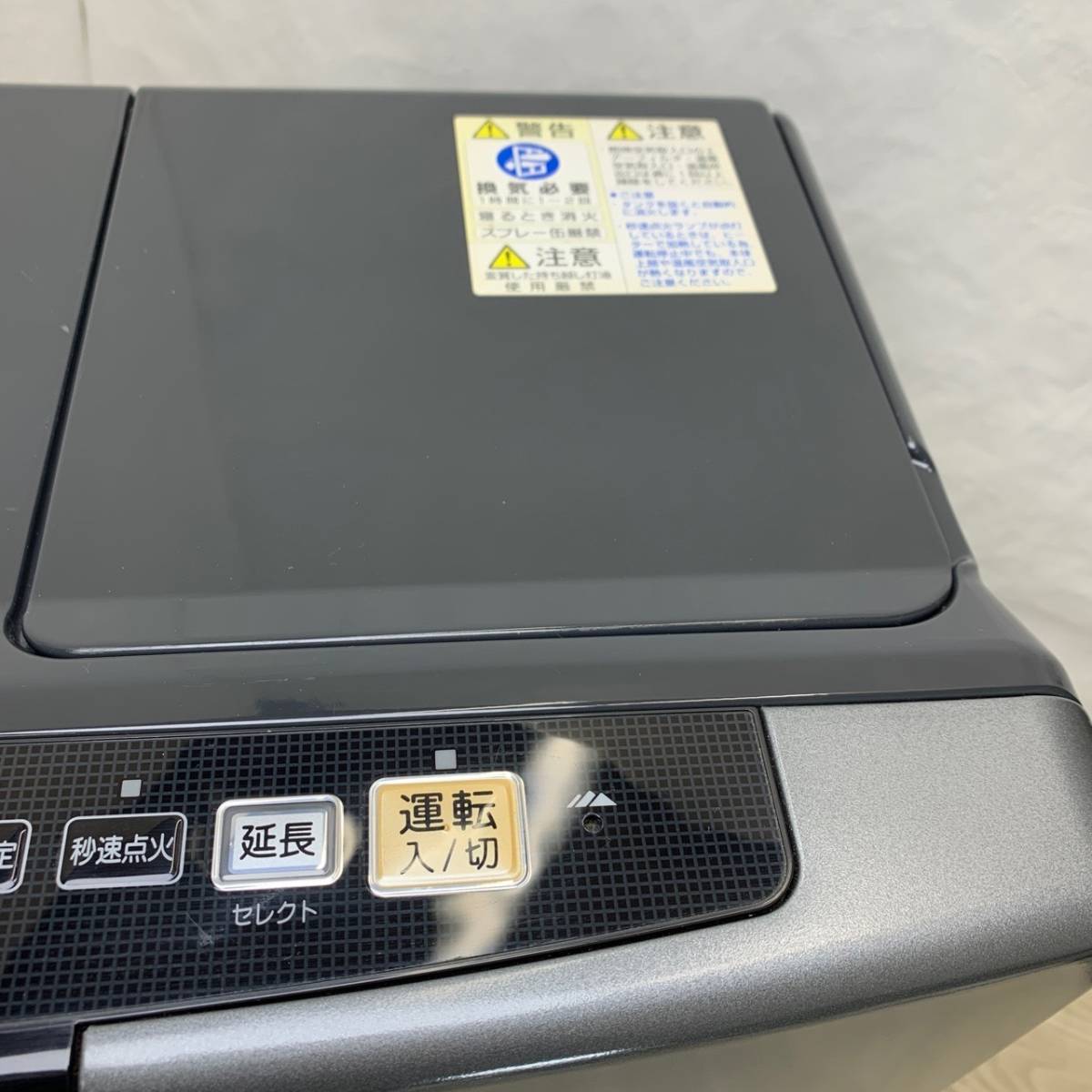 A12】☆【現状出品】動作品○コロナ 石油ファンヒーター/FH-WX5711BY 