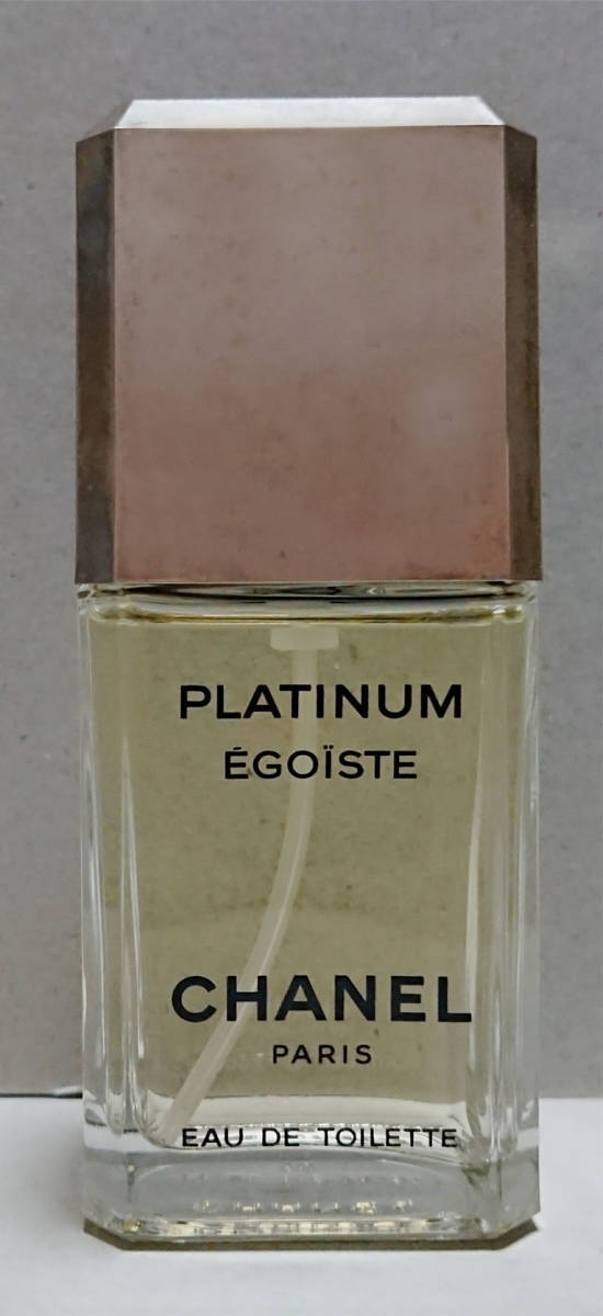 CHANEL シャネル エゴイスト プラチナム EDT 75ml ☆送料450円