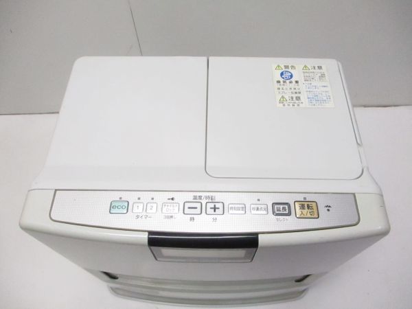 △CORONA コロナ 石油ファンヒーター FH-EX3411BY エコモード搭載 木造