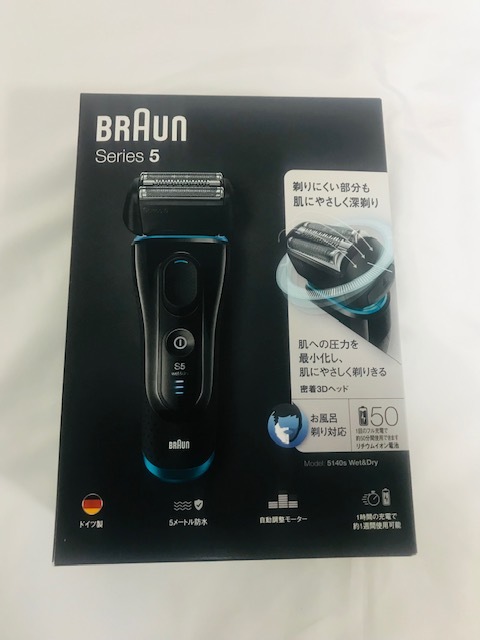 ブラウンBRAUN メンズシェーバー シリーズ5 本体 5140s 電気シェーバー