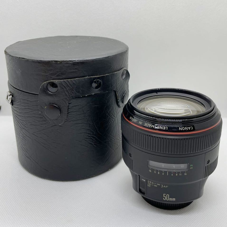 s-l1200