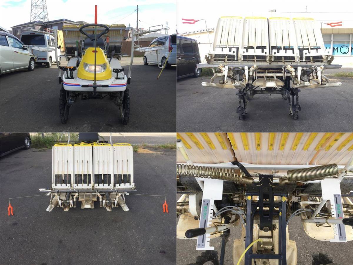 新潟発 田植え機 イセキ ISEKI PP4 PP4-S さなえ ピッコロ 4条植え 