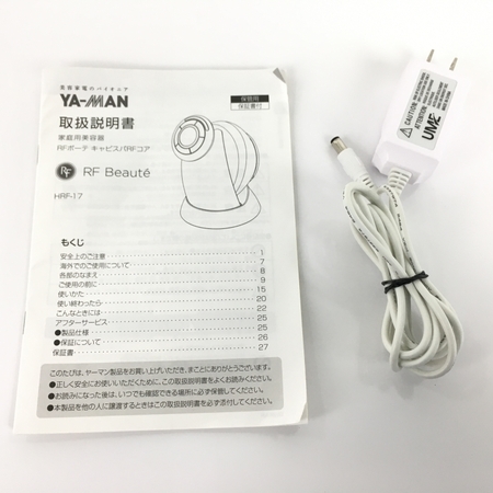 YA-MAN HRF-17 RF ボーテ キャビスパ RFコア ボディケア美容器 中古