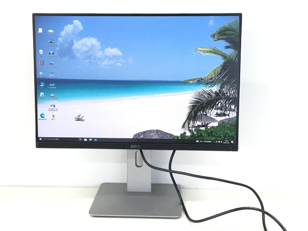 43型 4Kモニター DKS-4K43DG3 4K Display第3弾 - リアル 【引取限定