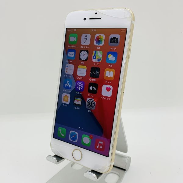 iPhone 0 32GB メルカリ 美品iPhone7 ローズゴールド 【SIMフリー】iPhone7/32GB/ゴールド/78％◆3192