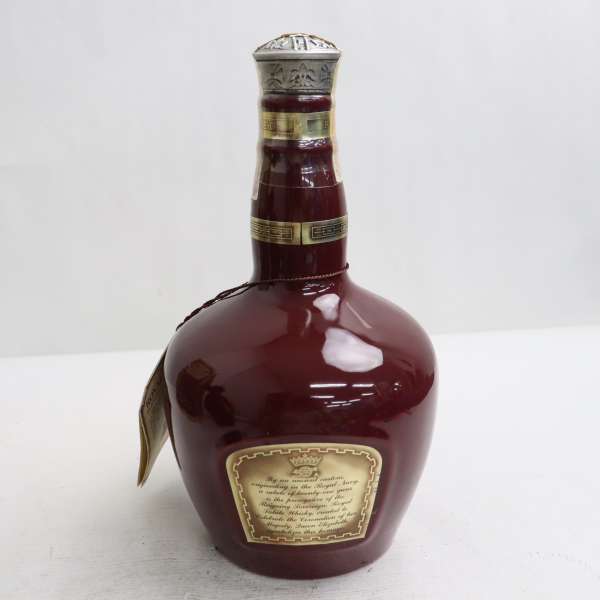ロイヤルサルート 21年 陶器ボトル 未開栓 古酒 700ml 40度 ロイヤルサルート 21年 未開栓 ロイヤルサルート 21年 赤 陶器ボトル