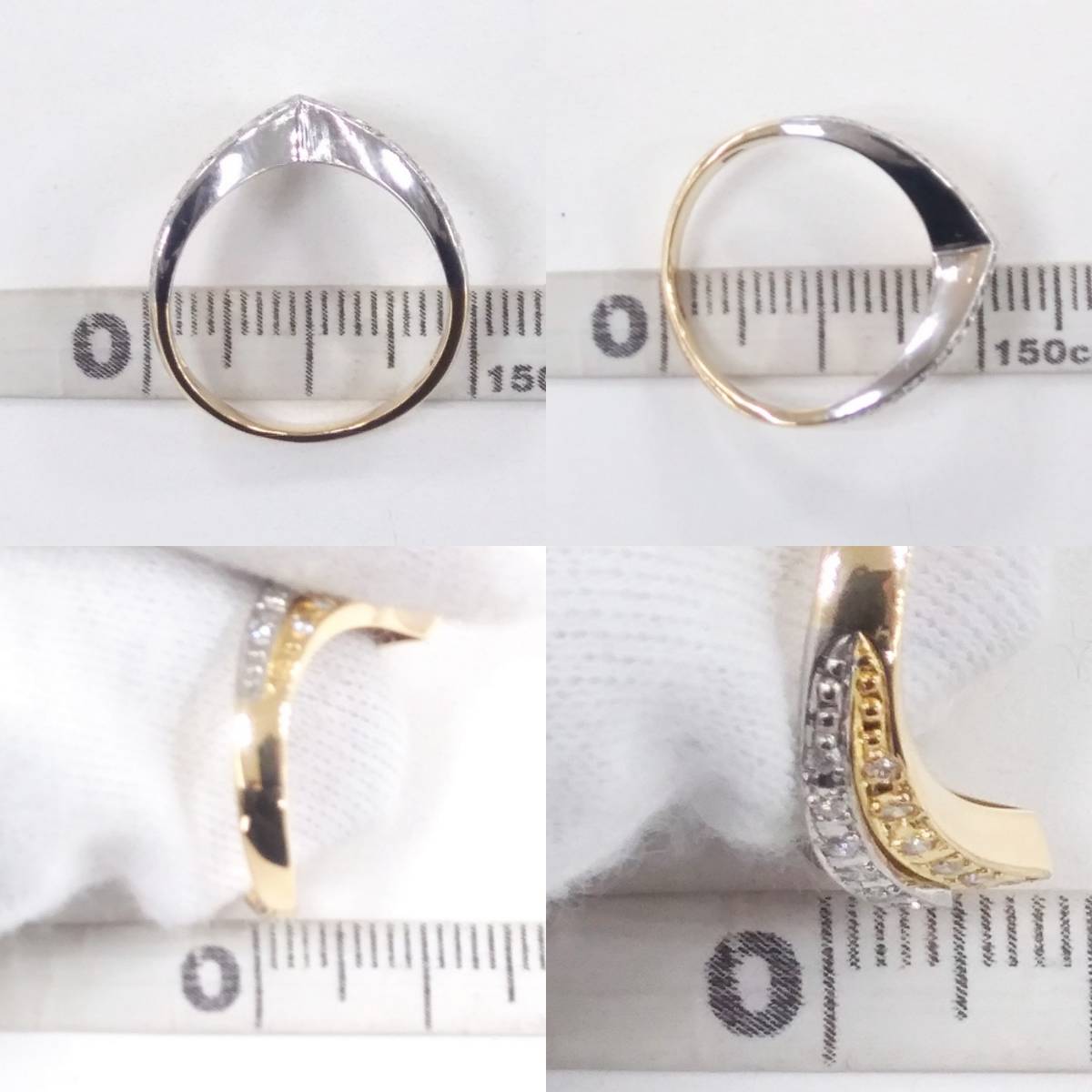 K18 リング ダイヤモンド 18金 指輪 11号 10金 18K 0.21ct リング 