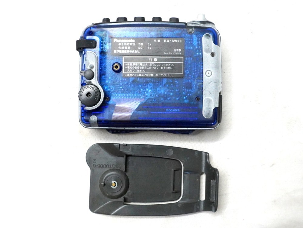 1円スタート Panasonic パナソニック SHOCK WAVE RQ-SW20 ポータブル