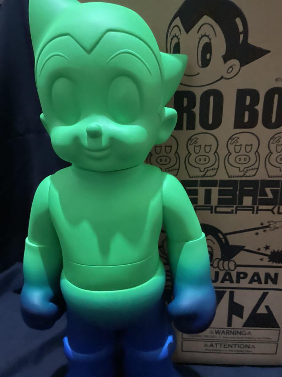 Big Scale Secret Astro Boy - Base Sofubi Vinyl Toy Etsy Japan Art