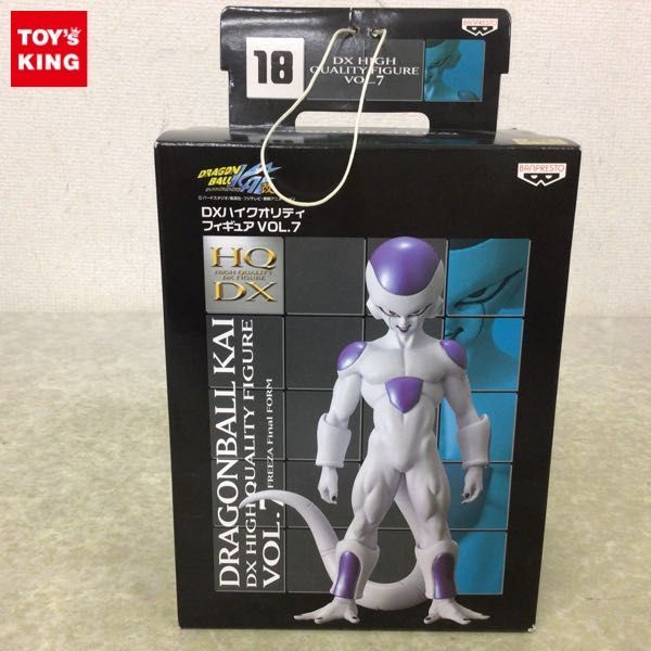 1円〜 未開封 バンプレスト DXハイクオリティフィギュア