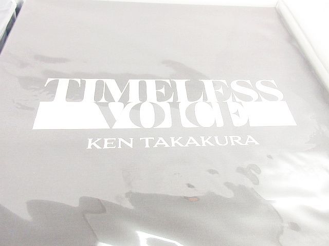 TIMELESS 高倉健 VOICE 公式通販 プレミアムBOXマグカップ付42,900円