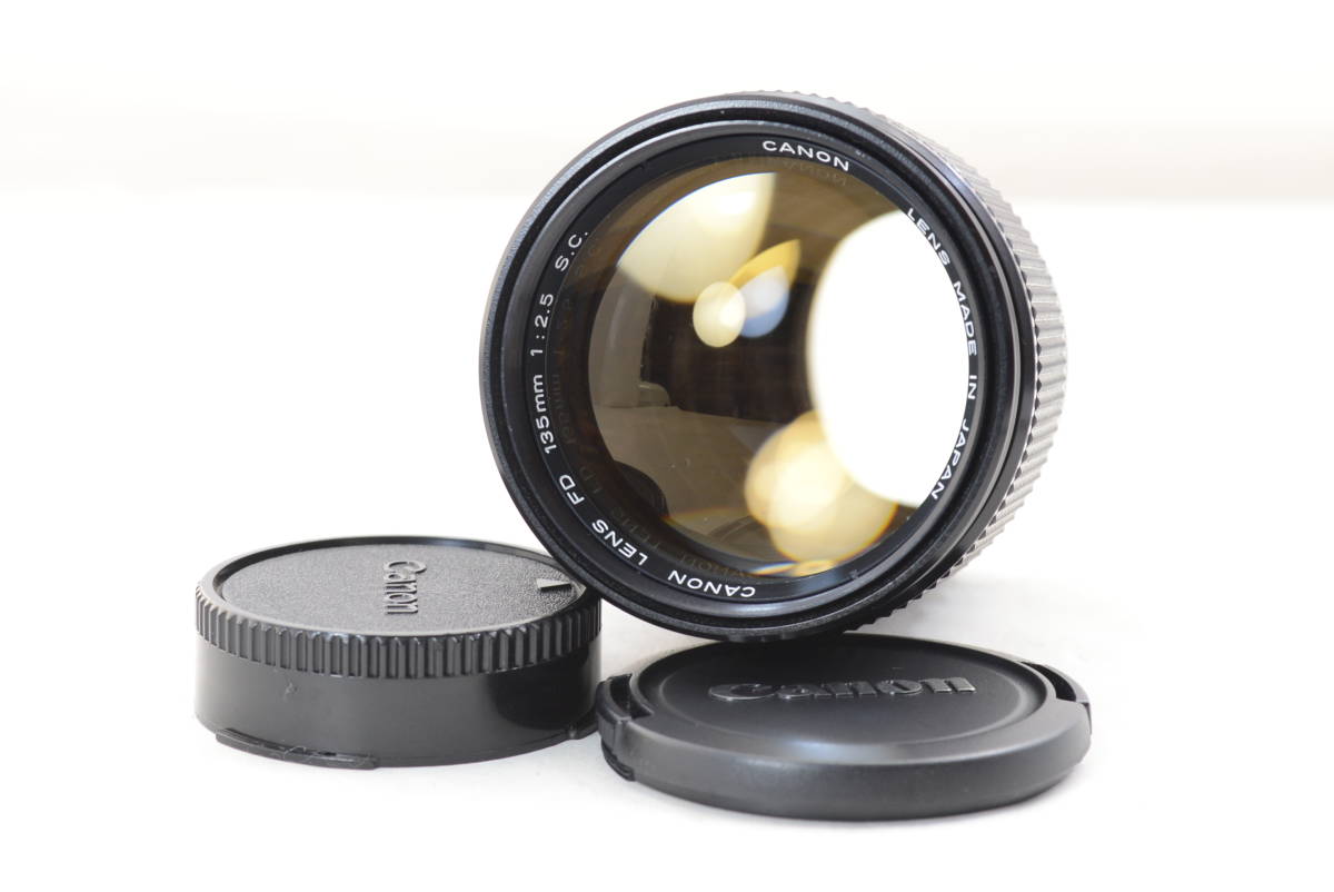 ecoま】CANON FD 135mm F2.5 S.C. no.81439 フード組み込み式 単焦点
