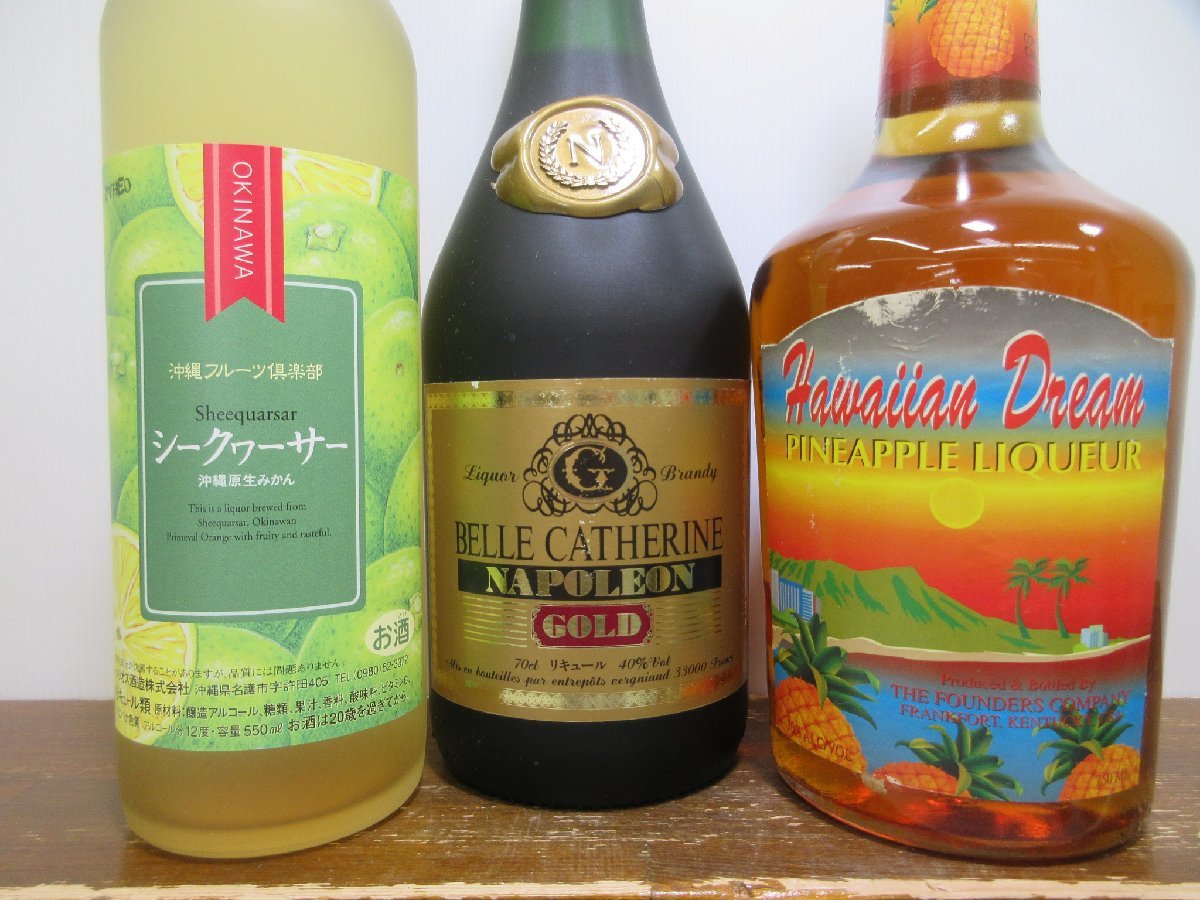 10本セット リキュール・スピリッツ(ハブ酒，テキーラ，その他) 300