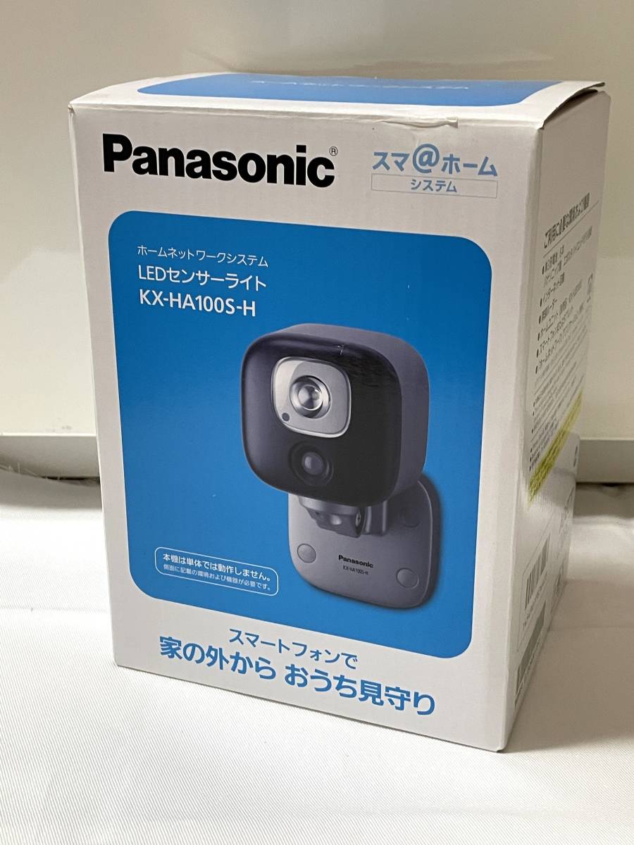 PanasonicホームネットワークカメラKX-HDN215-K ブラック キッチン