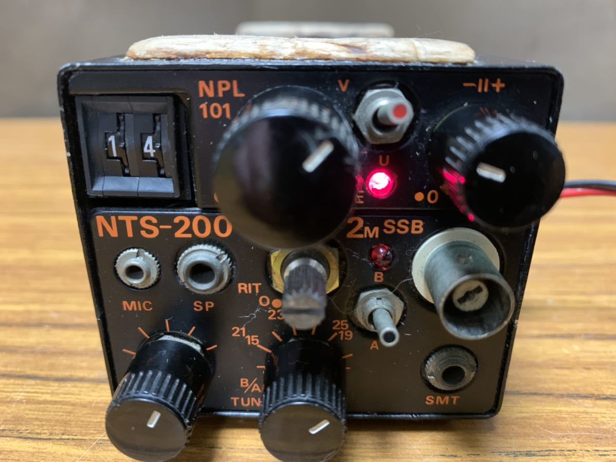 ICOM IC-70A 受信機 充電器付き 西無線研究所 NISHIMUSEN NTS-200 【公式通販】