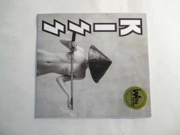 本物保証，得価 Kiss - Third Show In Japan Saturday 26 March 1977(Kiss)｜売買されたオークション情報、yahooの商品情報をアーカイブ公開 - オークファン K