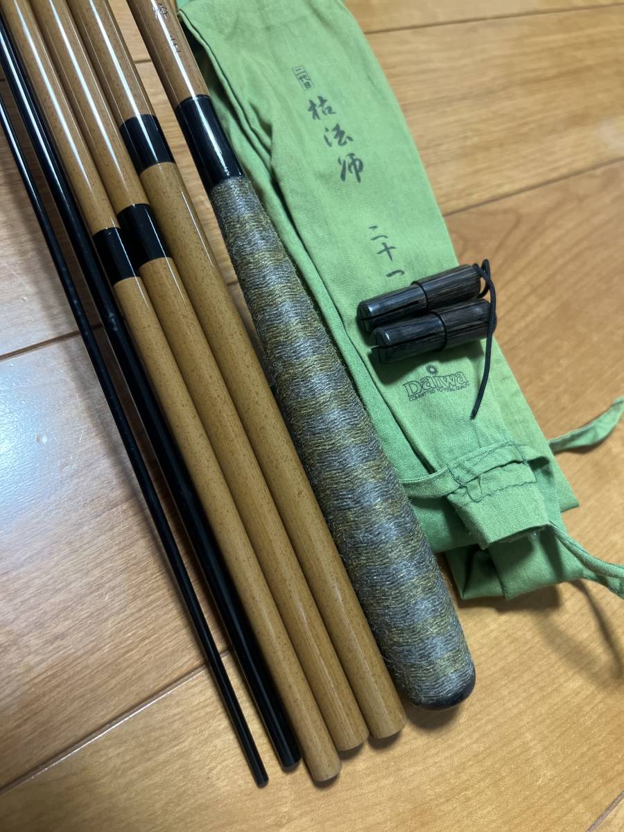 楽天市場】 正規品の通販 二代目枯法師21尺 【公式通販】