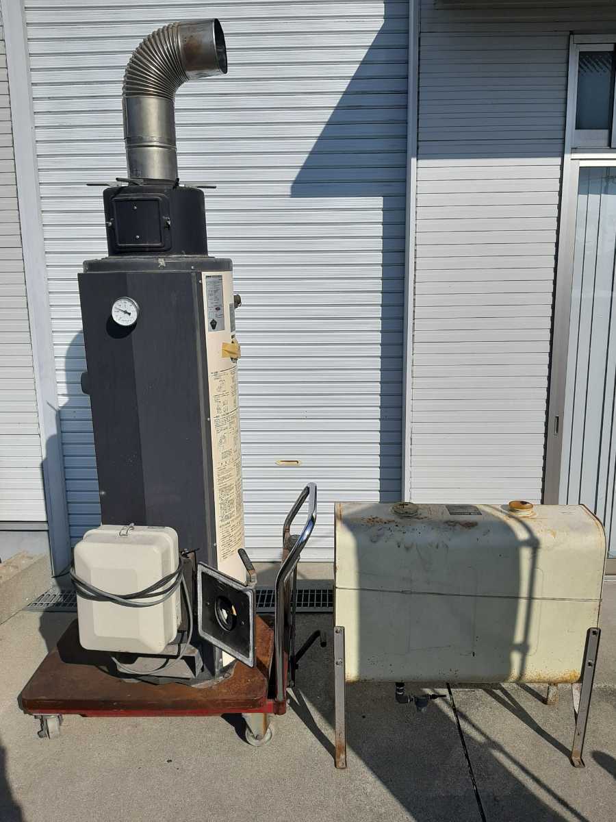 兵庫 引取限定 ノーリツ 薪 給湯器 ボイラ 石炭 油だき 温水 灯油 