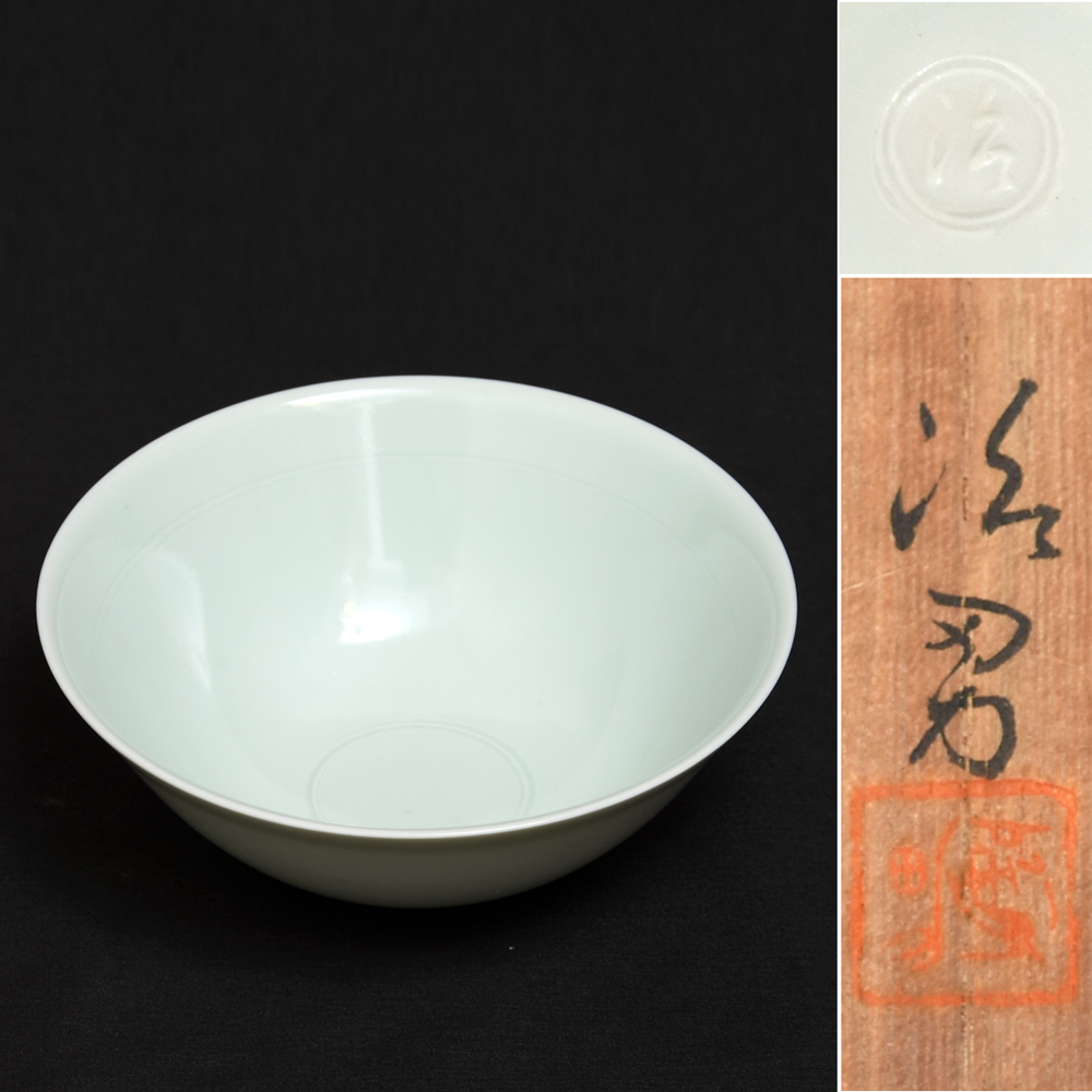 井上治男作 金彩野草花瓶 昭和レトロ 九谷焼 老梅 峰仙作 花瓶 花器 花