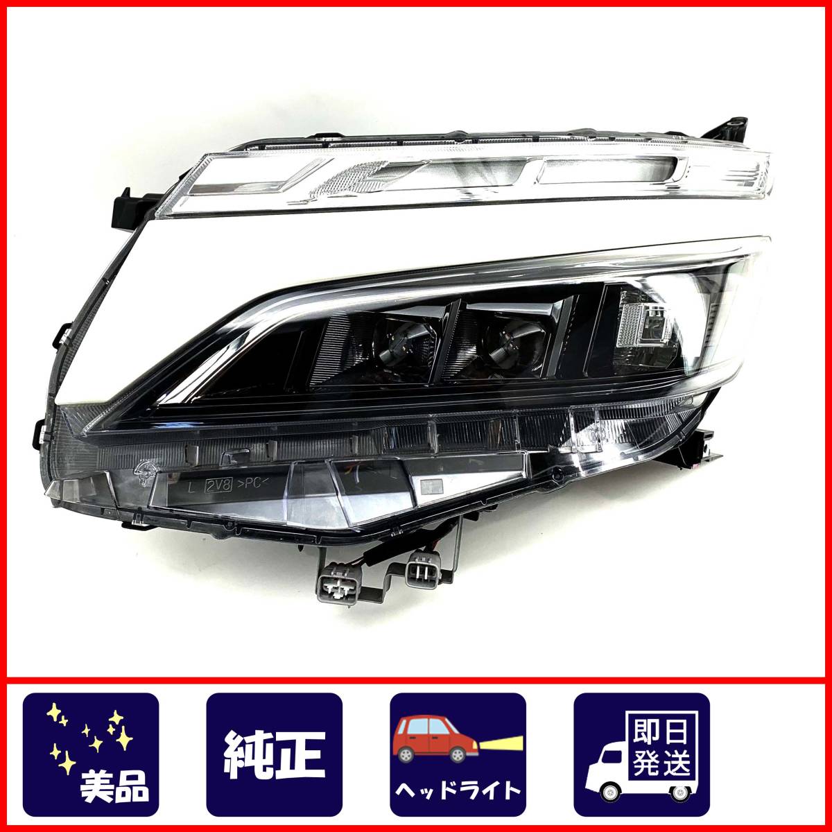 28□ヘッドライト 左 純正 キセノン HID□ローレル GC35