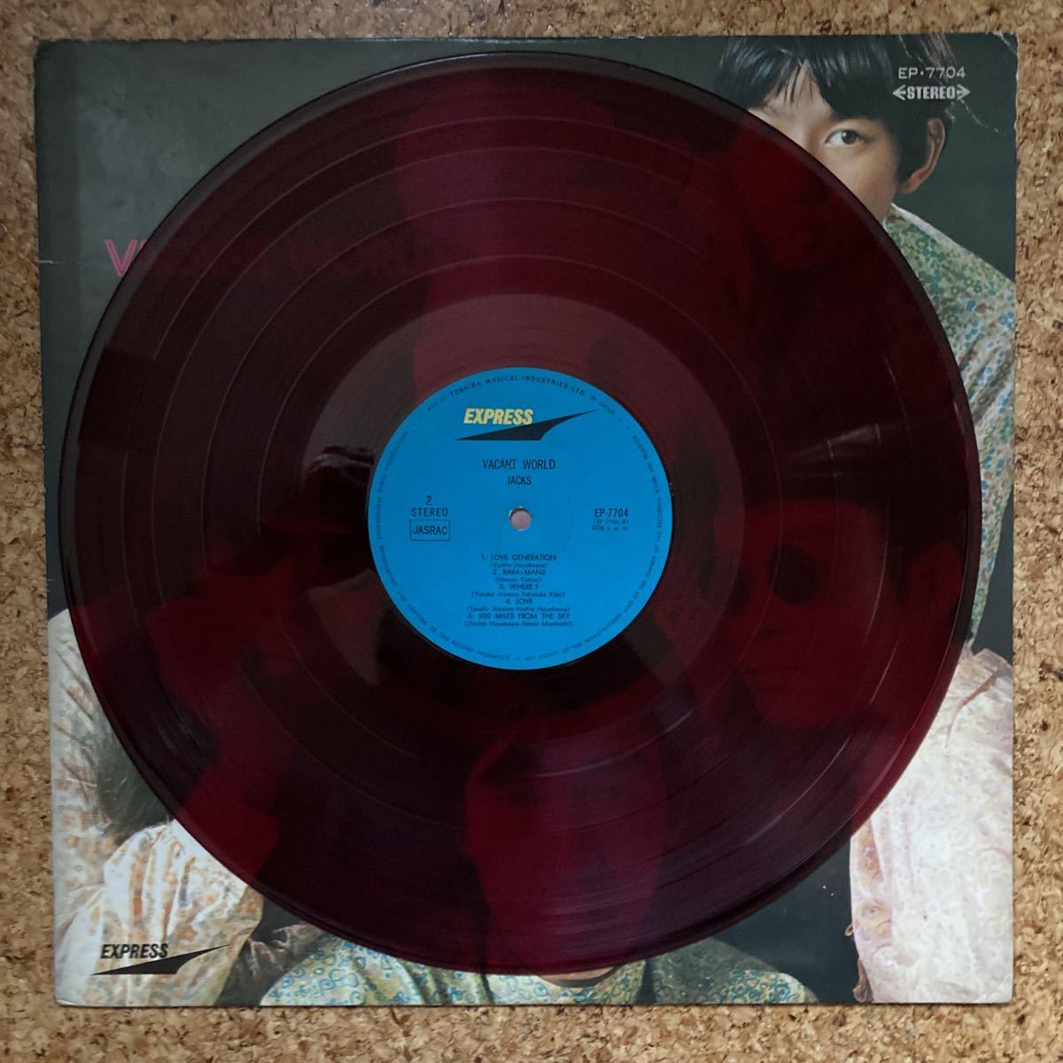 レア 日本初盤 ジャックス「ジャックスの世界」 EP-7704 赤盤 早川義夫 ゆらゆら帝国