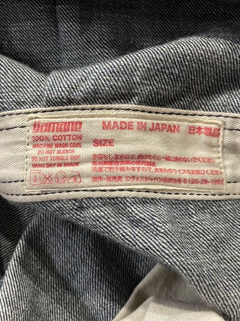 超希少 日本製 EVISU エヴィス デニム オールインワン つなぎ ツナギ LOT.1200 戎 ペイント 40サイズ メンズ 新規× つなぎ デニム オールインワン エヴィスつなぎ 日本製｜Yahoo 大黒戎