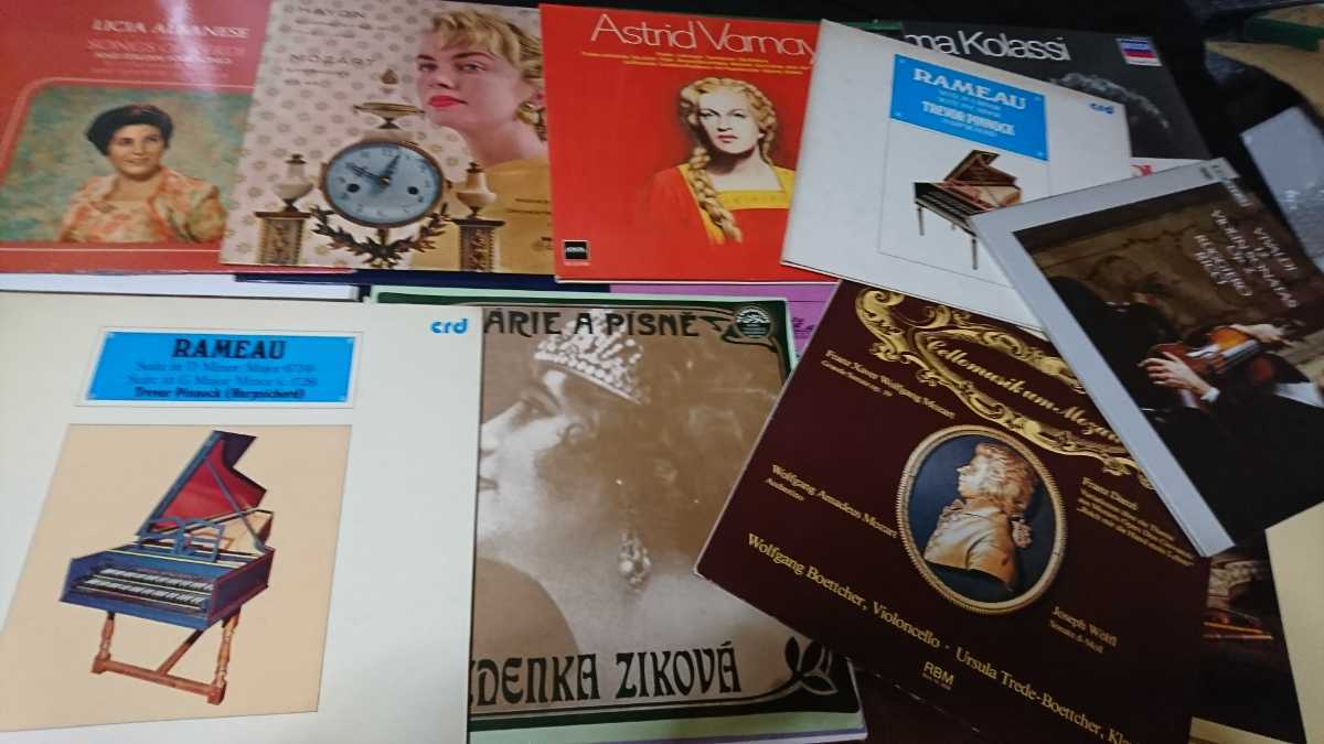 Yahoo!オークション 輸入盤 古楽 LP 35枚セット ⁄ 独ハルモニア 輸入CD