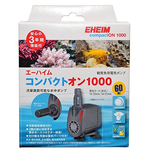 低価 エーハイム コンパクトオン 1000 60Hz 淡水 海水両用コンパクト水中専用ポンプ(魚、水草)｜売買されたオークション情報、yahooの商品情報をアーカイブ公開 - オークファン その他