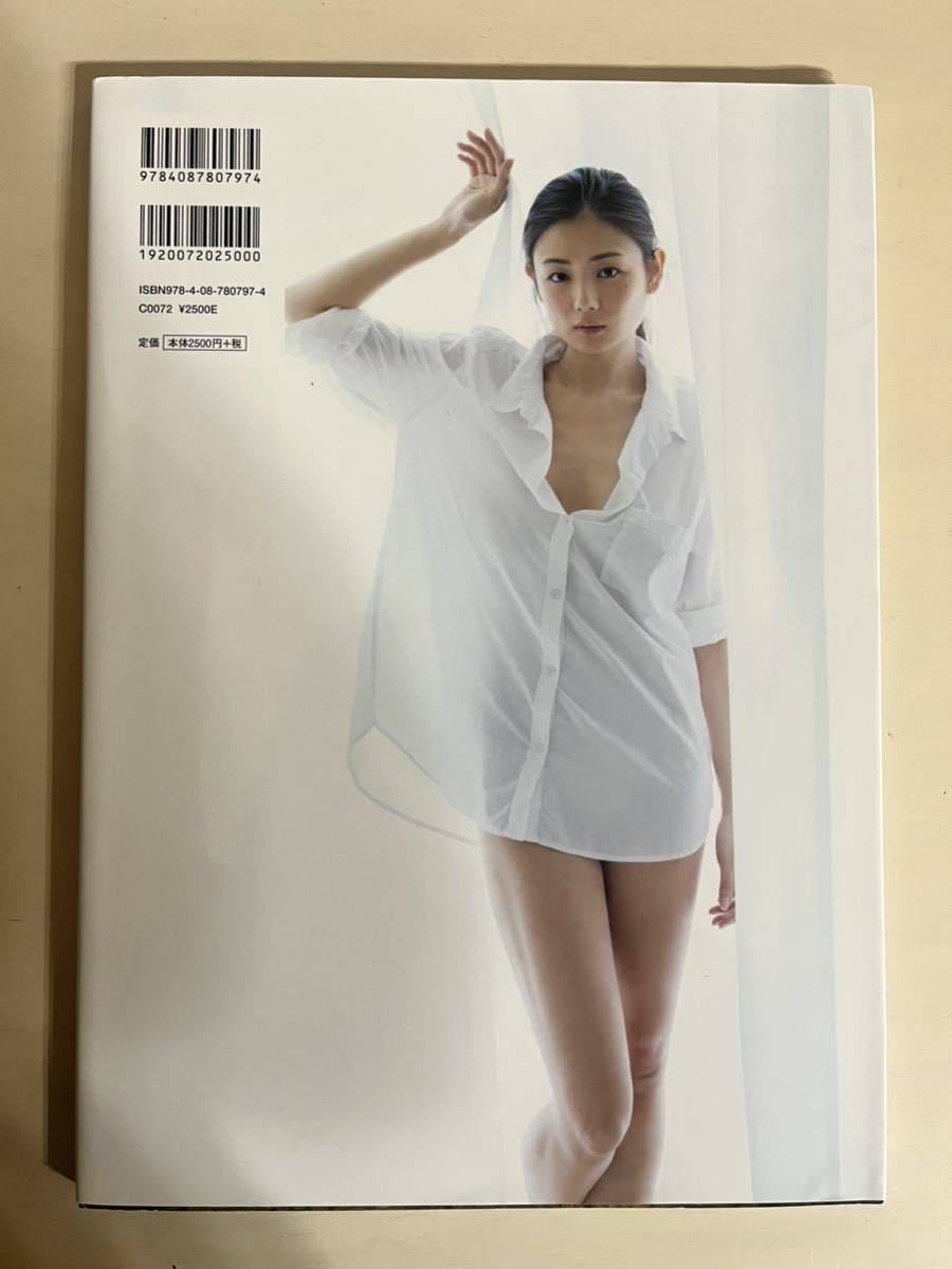 片山萌美 写真集 - 人魚 片山萌美写真集 Yahoo!オークション セクシー 