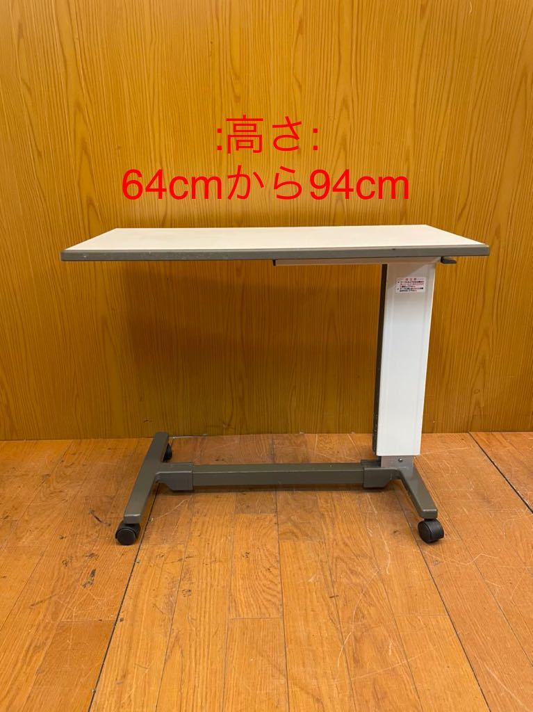 m50993465457_2